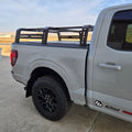 Datinfab Base Station Bed Rack Universal 12"